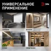 Линейный светильник Эра LLED-01-08W-4000-B Б0065575 Б0065575 - 10