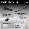 Линейный светильник Эра LLED-01-12W-4000-B Б0065557 Б0065557 - 11