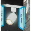 Трековый однофазный светильник Эра TR76 - GU10 WH Б0063984 Б0063984 - 8