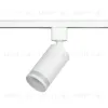 Трековый однофазный светильник Эра TR77 - GU10 WH Б0063935 Б0063935 - 3