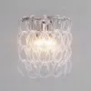 Настенный светильник Bogates Cappio 380/2 a069358 380/2 - 1