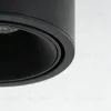 Накладной светильник Wertmark Altair WTA.O06.667.30.07 WTA.O06.667.30.07 - 2