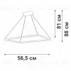 Подвесной светильник Vitaluce V2705-1/1S V2705-1/1S - 3