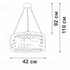 Подвесная люстра Vitaluce V5329-8/3S V5329-8/3S - 3