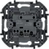 Выключатель двухклавишный Legrand Inspiria 673622 673622 - 2