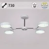 Люстра на штанге Reluce 13246-4.3-04 13246-4.3-04 - 1