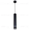 Подвесной светильник Reluce 16005-0.9-001LD 300mm GU10 BK 16005-0.9-001LD 300mm GU10 BK - 5