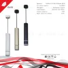 Подвесной светильник Reluce 16005-0.9-001LD 300mm GU10 WT 16005-0.9-001LD 300mm GU10 WT - 2