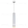 Подвесной светильник Reluce 16005-0.9-001LD 300mm GU10 WT 16005-0.9-001LD 300mm GU10 WT - 4