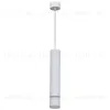 Подвесной светильник Reluce 16005-0.9-001LD 300mm GU10 WT 16005-0.9-001LD 300mm GU10 WT - 5