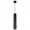Подвесной светильник Reluce 16006-0.9-001LD 300mm GU10 BK 16006-0.9-001LD 300mm GU10 BK - 4