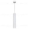 Подвесной светильник Reluce 16006-0.9-001LD 300mm GU10 WT 16006-0.9-001LD 300mm GU10 WT - 4