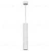 Подвесной светильник Reluce 16006-0.9-001LD 300mm GU10 WT 16006-0.9-001LD 300mm GU10 WT - 5
