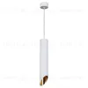 Подвесной светильник Reluce 16007-0.9-001LD 300mm GU10 WT+GD 16007-0.9-001LD 300mm GU10 WT+GD - 5