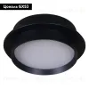 Встраиваемый светильник Reluce 53005-9.0-001RLD GX53 BK 53005-9.0-001RLD GX53 BK - 2