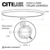 Потолочный светильник Citilux Norma CL748600 CL748600 - 12