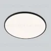 Потолочный светильник Citilux Norma CL748601 CL748601 - 4