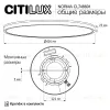 Потолочный светильник Citilux Norma CL748601 CL748601 - 14