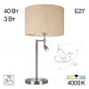 Настольная лампа Citilux Duplet CL801011 CL801011 - 1