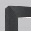 Ландшафтный светильник Maytoni Frama O469FL-L12GF3K O469FL-L12GF3K - 6