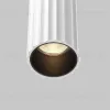 Настенный светильник Maytoni Calipso C082WL-24W2.7K-W C082WL-24W2.7K-W - 2