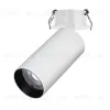 Встраиваемый спот Arlight SP-GABI-BUILT-FLAP-R50-9W Warm3000 049932 049932 - 1