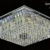 Потолочная люстра Newport 8401/40 PL chrome М0070407 8401/40 PL chrome - 2