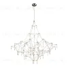 Подвесная люстра ST Luce Gravetta SL6601.113.114 SL6601.113.114 - 1