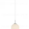 Подвесной светильник Moderli Ivory V11316-1P V11316-1P - 1