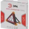 Фонарь автомобильный аккумуляторный Эра AA-801 Б0052742 Б0052742 - 15