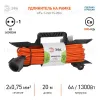 Удлинитель силовой Эра UFx-1-2x0.75-20m Б0046821 Б0046821 - 2
