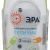 Разветвитель электрический Эра SP-2-W C0045520 C0045520 - 4