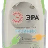 Разветвитель электрический Эра SP-2e-I Б0002369 Б0002369 - 4