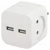 Разветвитель электрический Эра SP-2-USB-W Б0049531 Б0049531 - 1