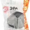 Разветвитель электрический Эра SPx-3-B Б0059721 Б0059721 - 7