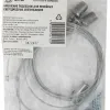 Подвесное крепление Эра LLED-A-SUSPENSION Б0028202 Б0028202 - 2