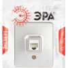 Розетка информационная RJ45 Эра 11-3203-03 Б0063009 Б0063009 - 4