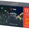Гирлянда Эра ERAPS-PM10 Б0056016 Б0056016 - 5