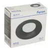 Встраиваемый светильник Feron DL3111 51343 51343 - 10