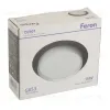 Встраиваемый светильник Feron DL507 51355 51355 - 10