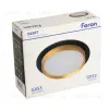Встраиваемый светильник Feron DL507 51356 51356 - 10