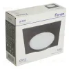 Встраиваемый светильник Feron DL505 51357 51357 - 10