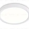 Потолочный светильник Ambrella Light Orbital Air Slim FZ1901 FZ1901 - 1