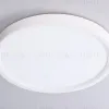Потолочный светильник Ambrella Light Orbital Air Slim FZ1901 FZ1901 - 5