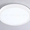 Потолочный светильник Ambrella Light Orbital Air Slim FZ1901 FZ1901 - 4