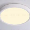 Потолочный светильник Ambrella Light Orbital Air Slim FZ1901 FZ1901 - 3