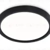 Потолочный светильник Ambrella Light Orbital Air Slim FZ1902 FZ1902 - 1