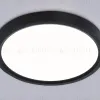 Потолочный светильник Ambrella Light Orbital Air Slim FZ1902 FZ1902 - 2