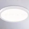 Потолочный светильник Ambrella Light Orbital Air Slim FZ1903 FZ1903 - 2