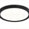 Потолочный светильник Ambrella Light Orbital Air Slim FZ1904 FZ1904 - 1